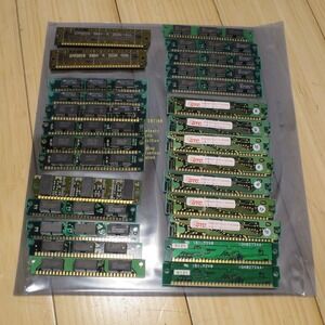 Vintage Memory Lot of 27 - 30 Pin RAM SIMMs - Various Brands -  Untested
